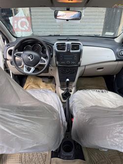 رینۆ سیمبۆل